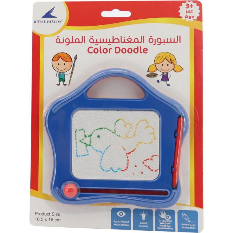 صورة 2