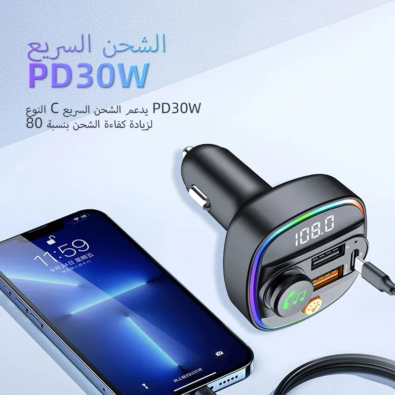 صورة 3