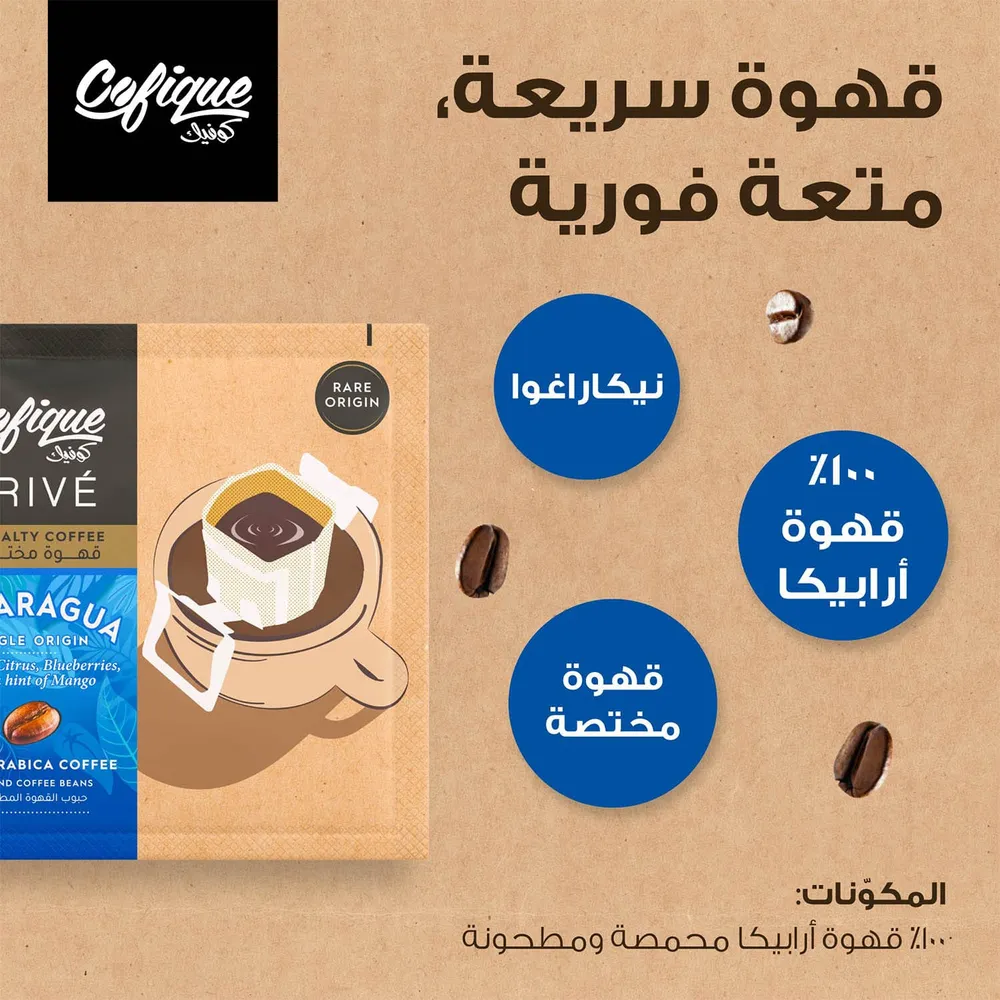 صورة 2