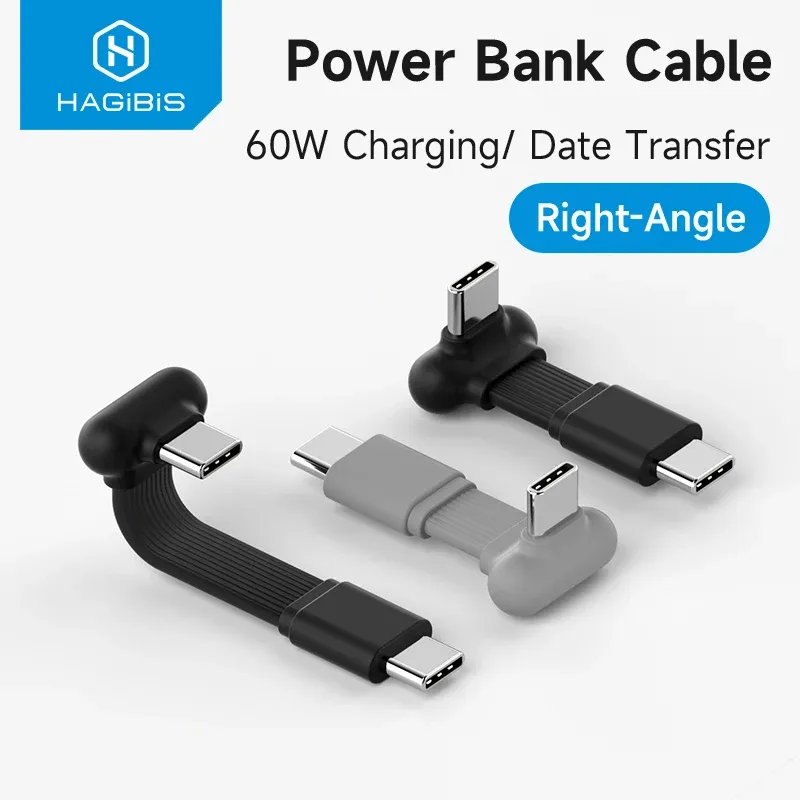 كابل Hagibis USB-C بزاوية 90 درجة قصير، سلك شحن سريع من النوع C بقوة 60 واط لهواتف آيفون 17 برو ماكس و16 و15 — صورة 1