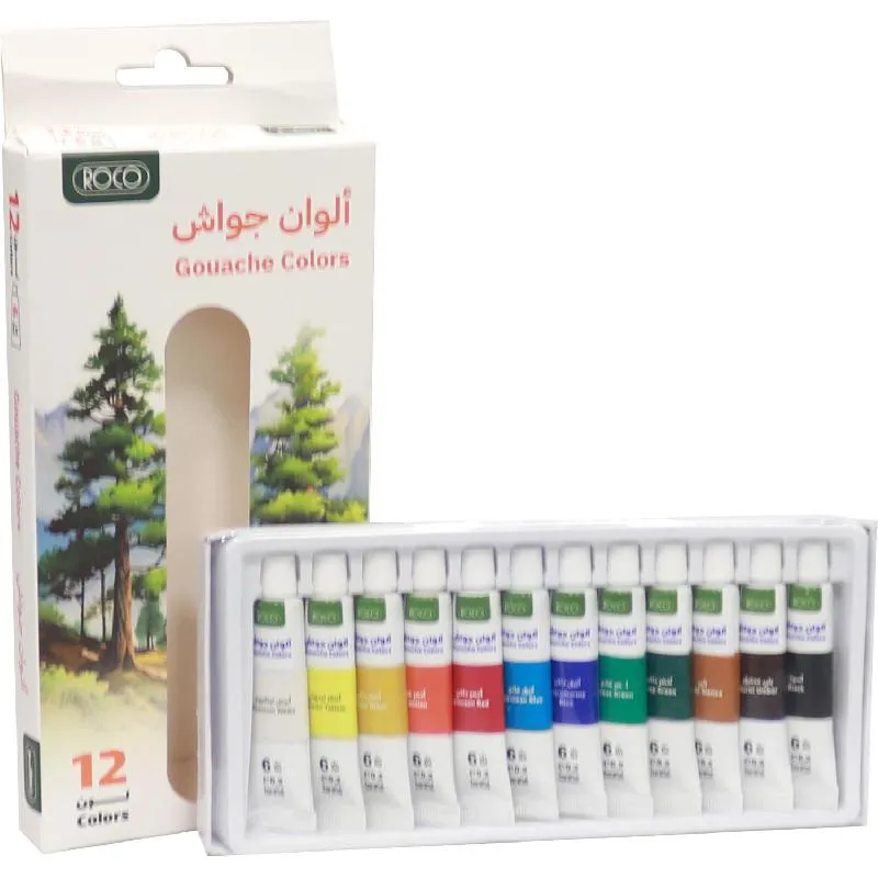 صورة 3