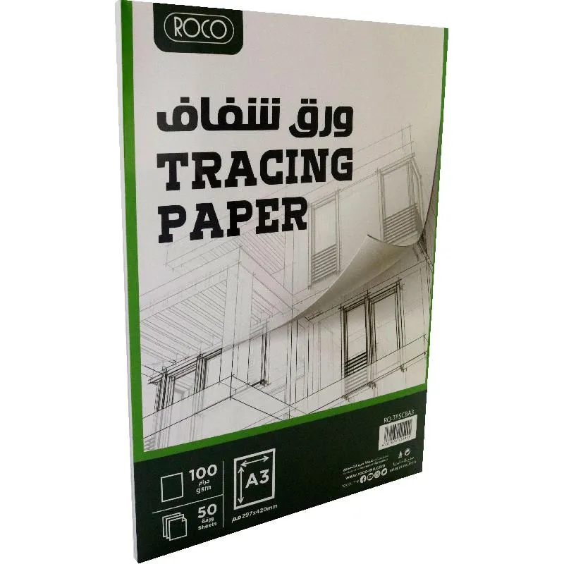 صورة 2