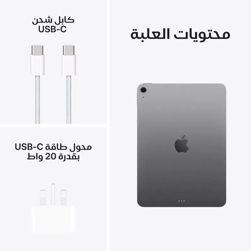صورة 5