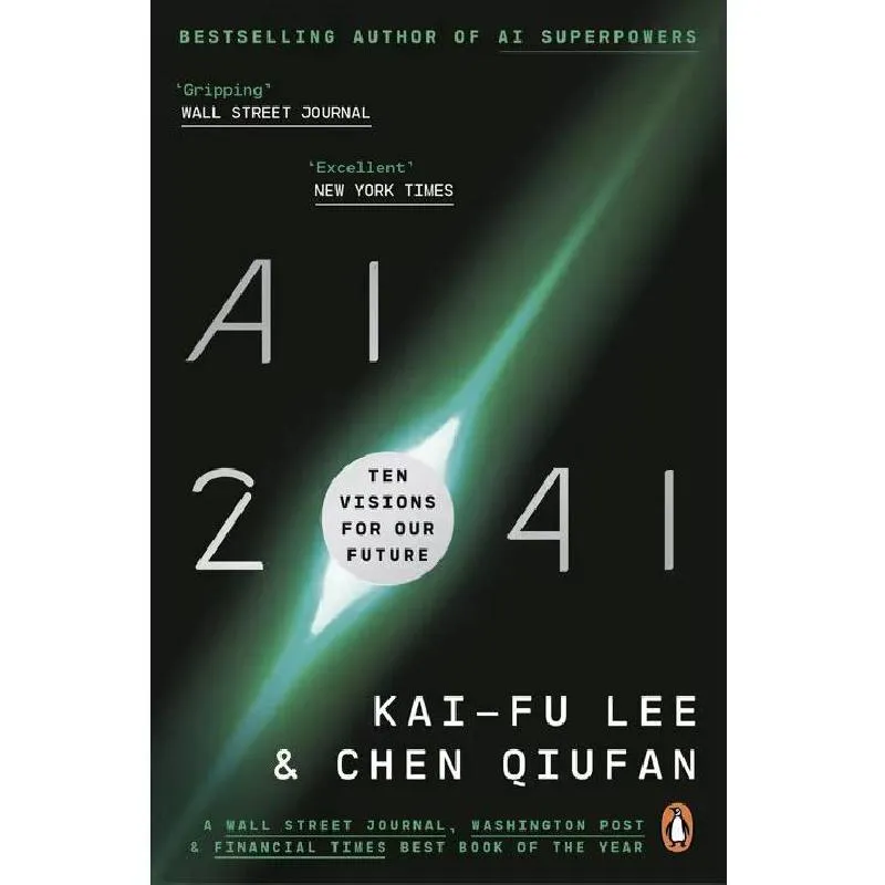 AI 2041