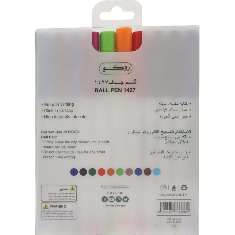 صورة 3