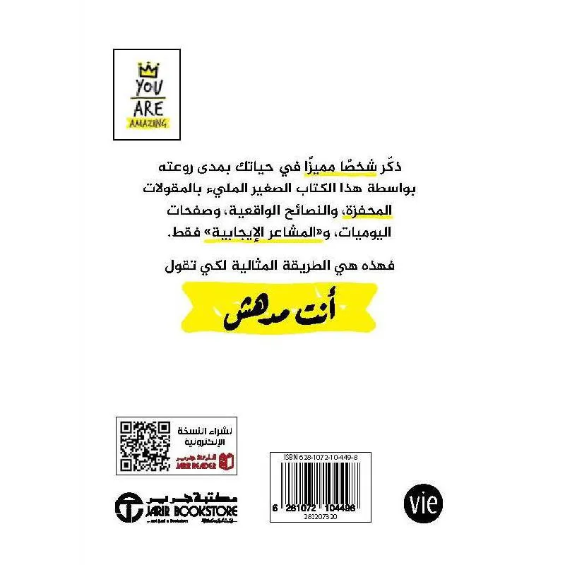 صورة 2