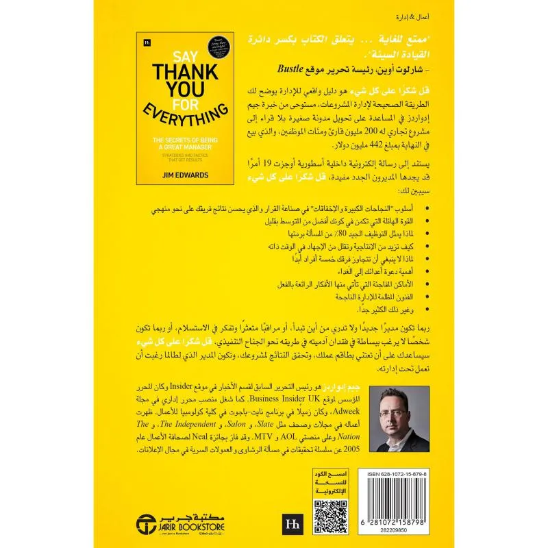 صورة 2
