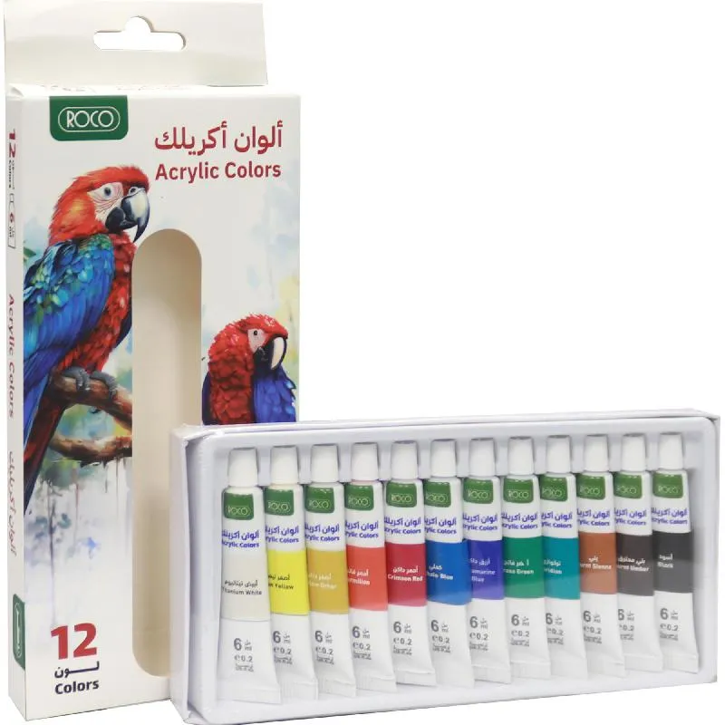 صورة 3