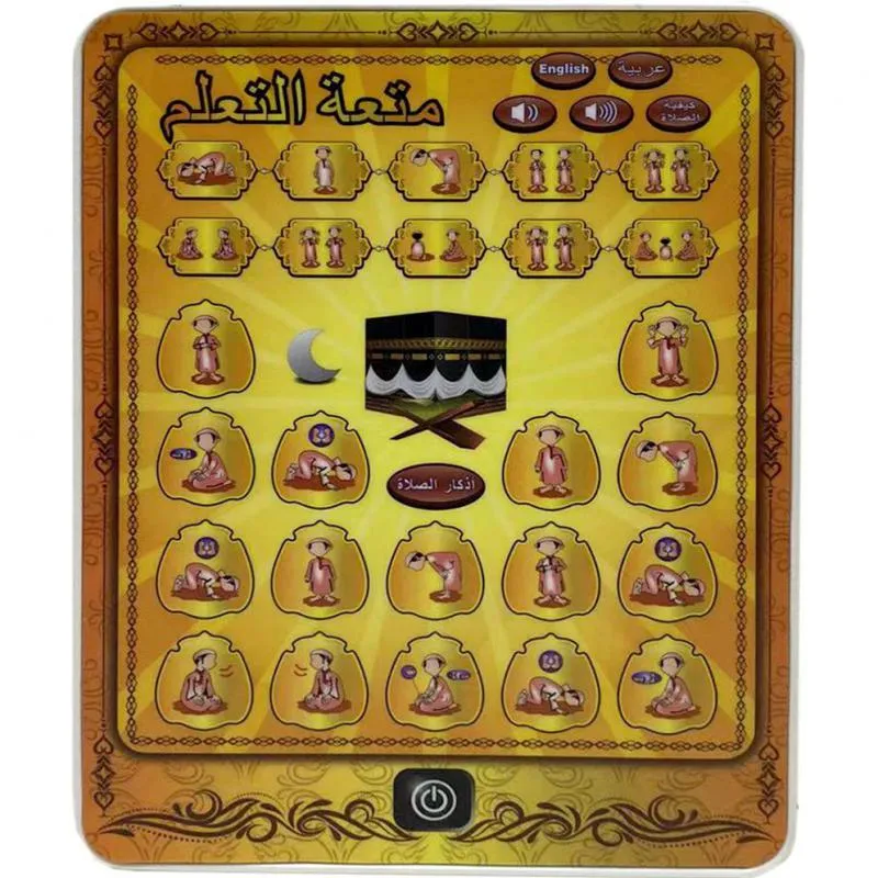 صورة 3