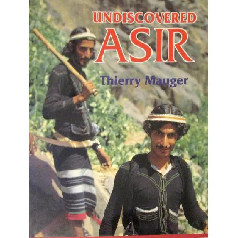 Undiscovered Asir