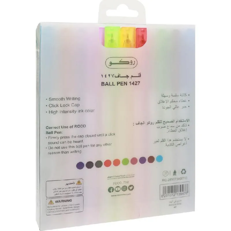 صورة 2