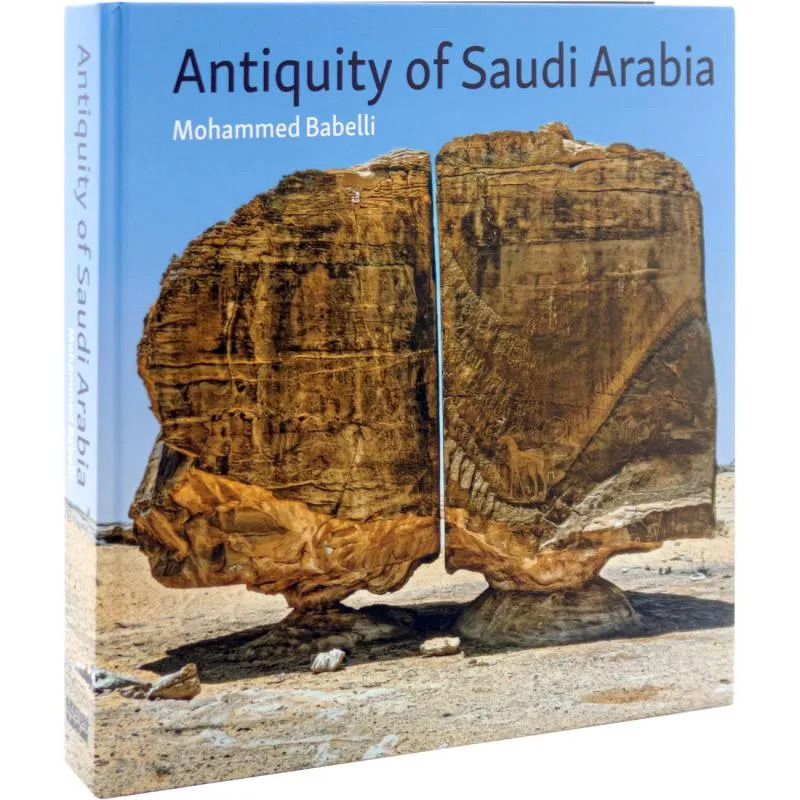 Antiquity of Saudi Arabia