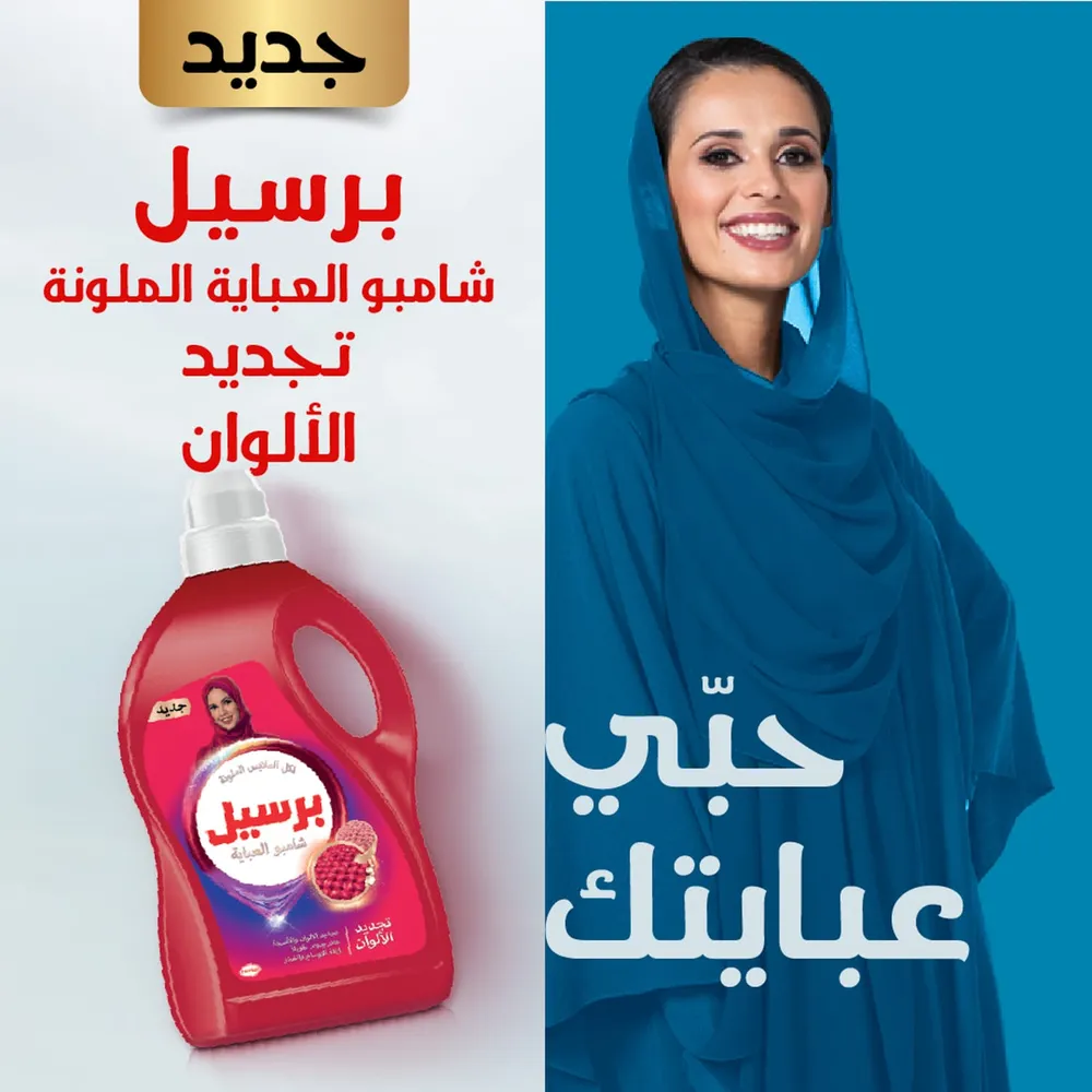 صورة 3