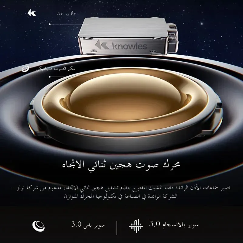 صورة 3