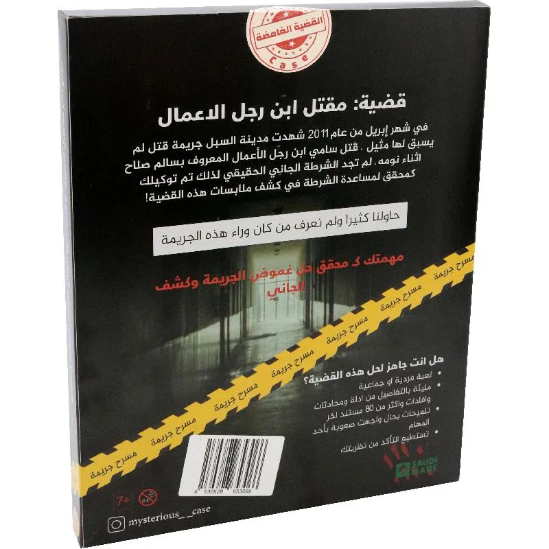 صورة 2