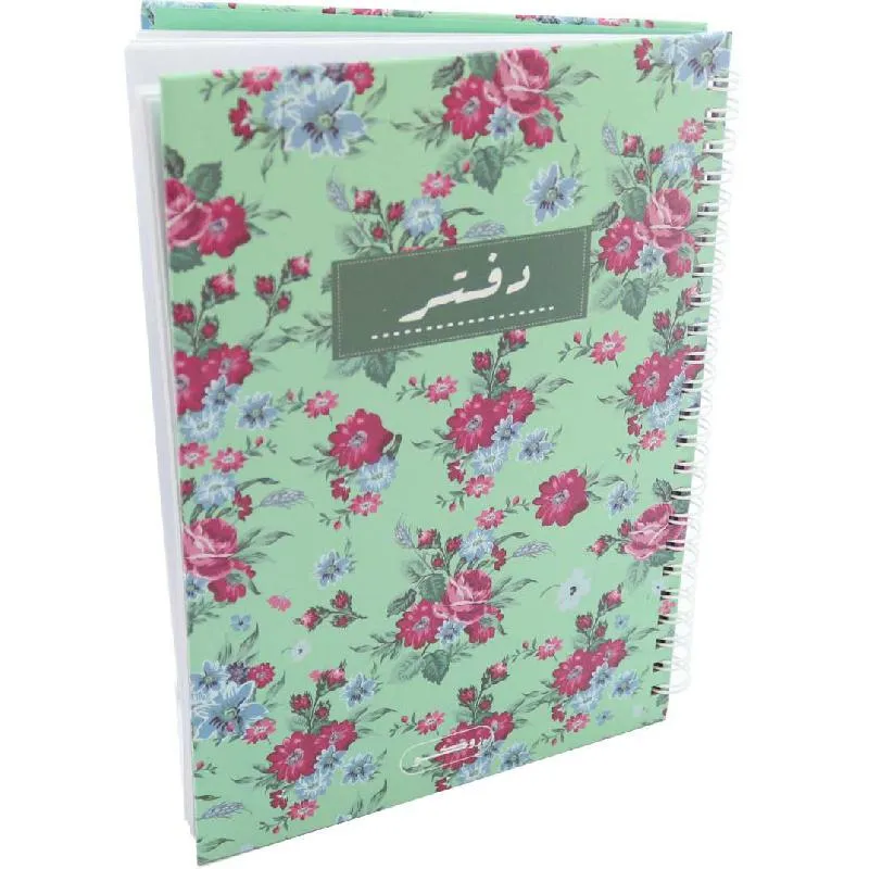 صورة 3