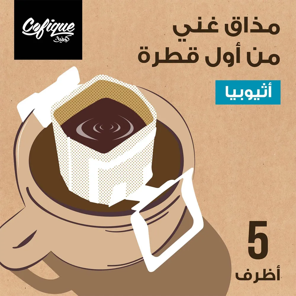 صورة 2