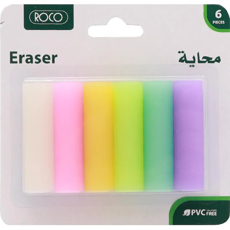 روكو محاية مطاط، برميل، اللون باستيل،