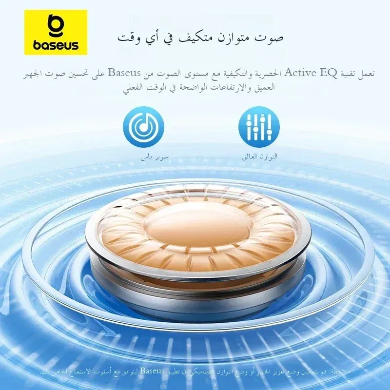 صورة 4