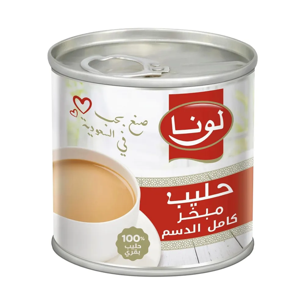 صورة 2