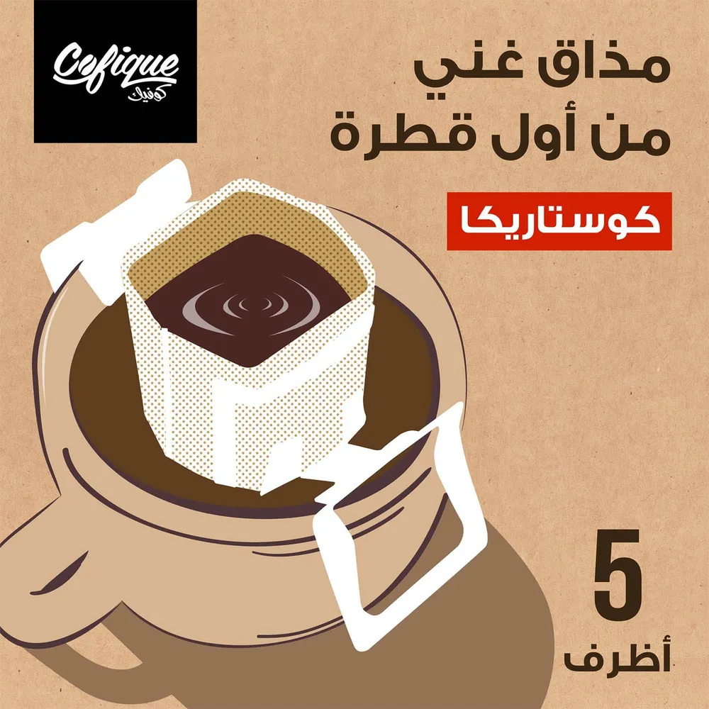 صورة 2