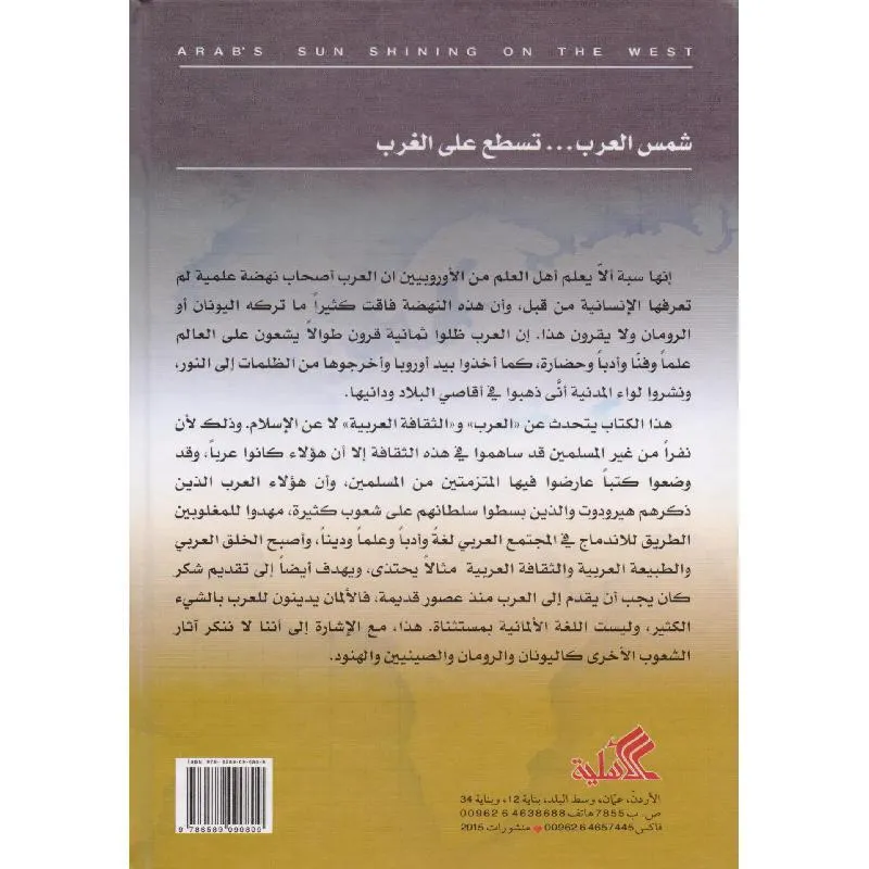 صورة 2