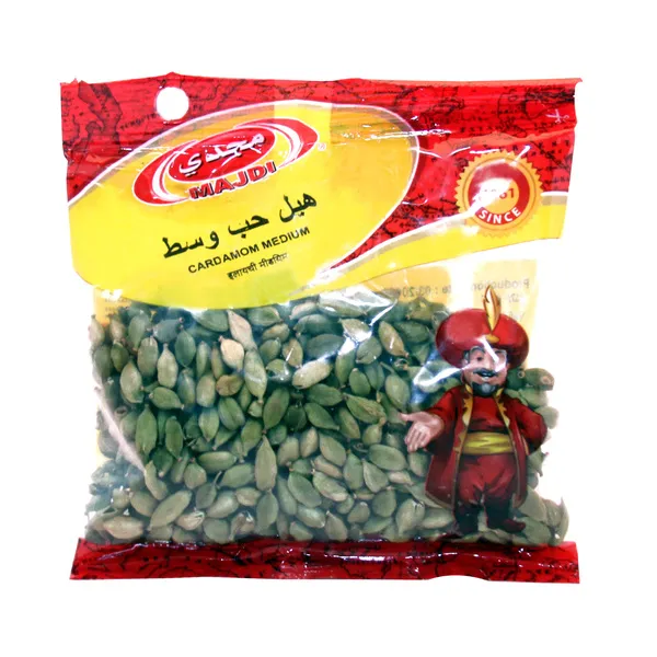 هيل حب وسط