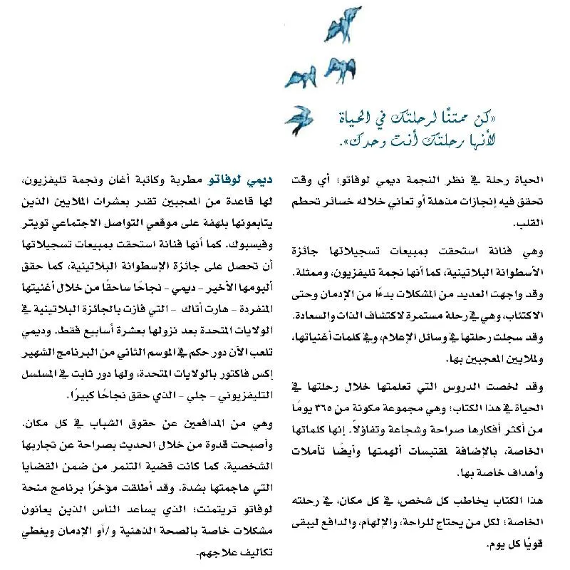 صورة 3