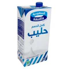 حليب كامل الدسم
