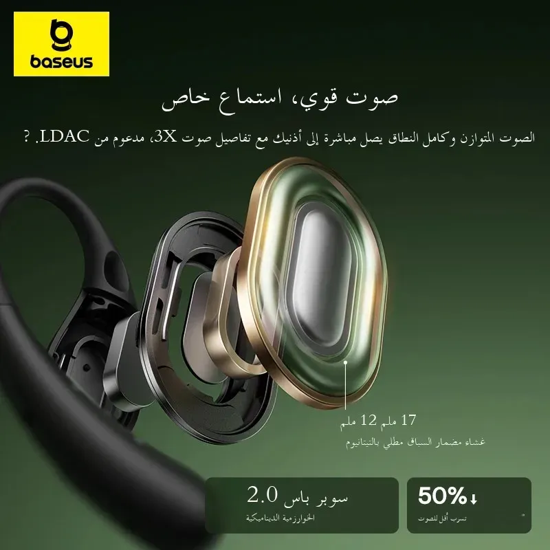 صورة 5
