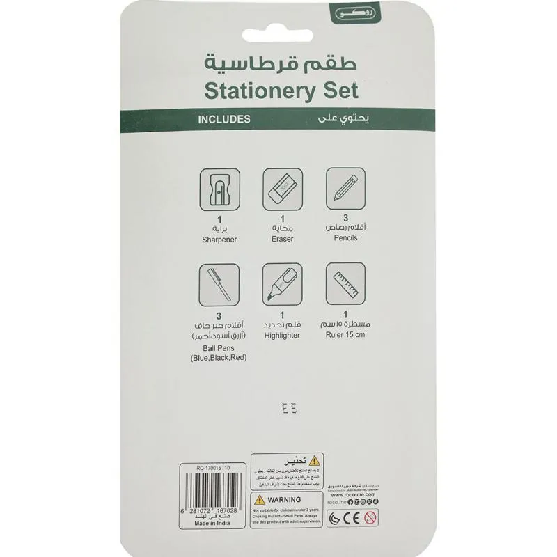 صورة 2
