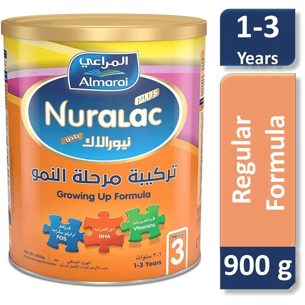 نيورالاك بلس 3 تركيبة مرحلة النمو حليب أطفال (1–3 سنوات)- 900جم — صورة 1