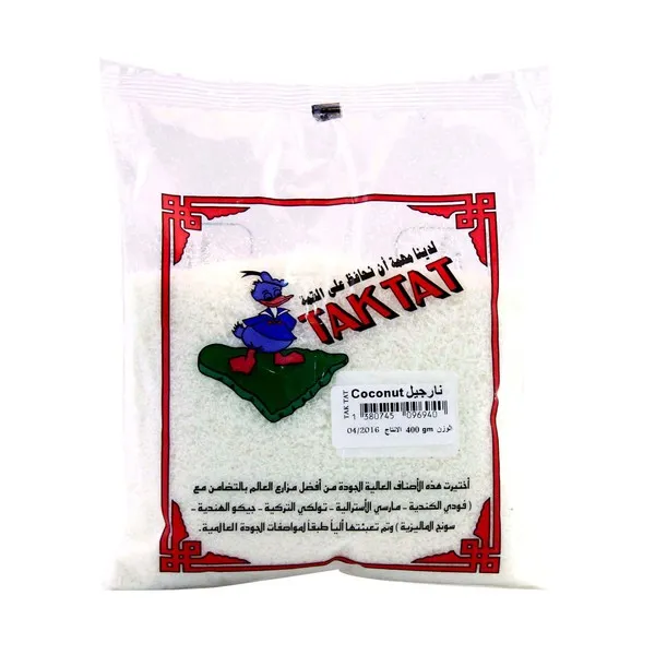 جوز هند