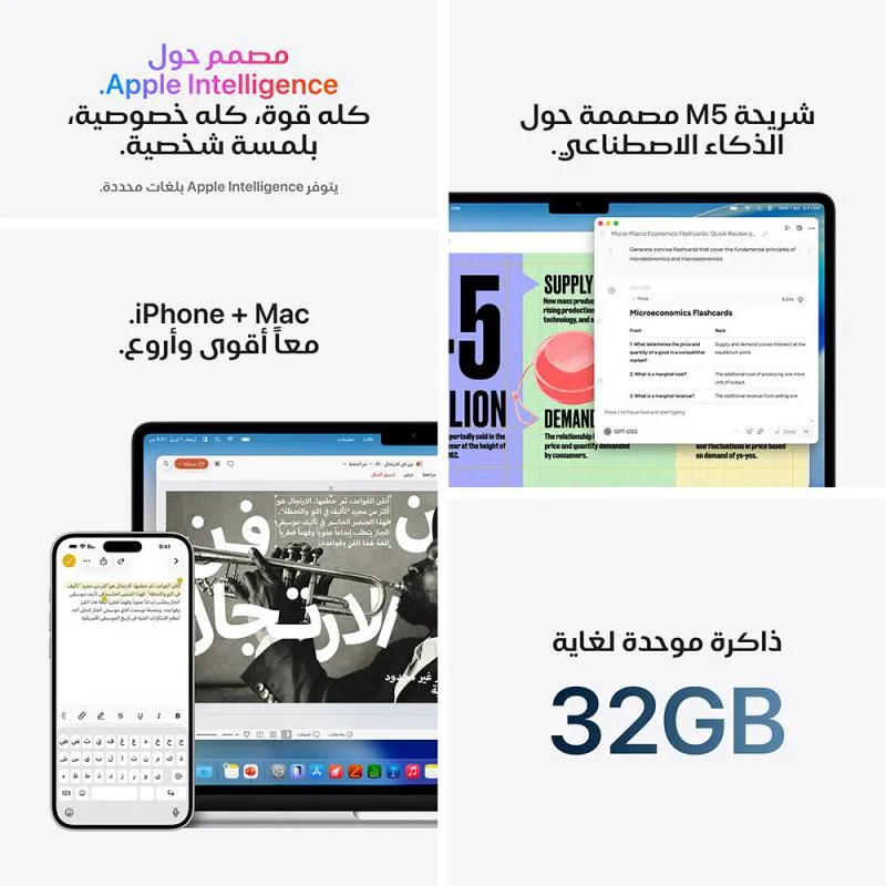 صورة 5