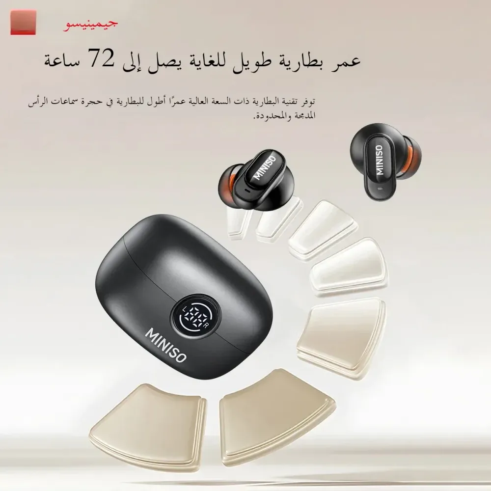 صورة 2