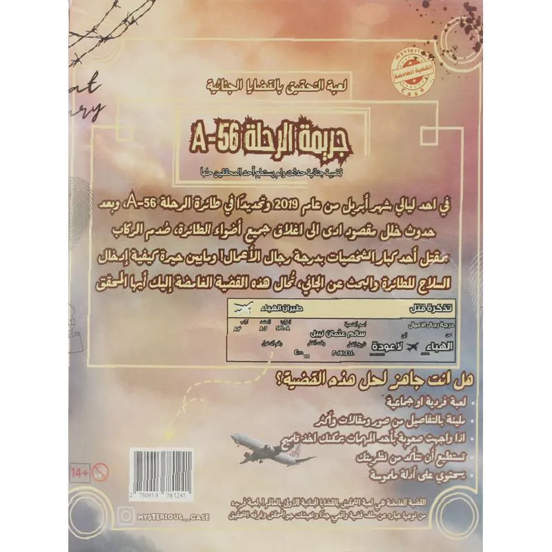 صورة 2