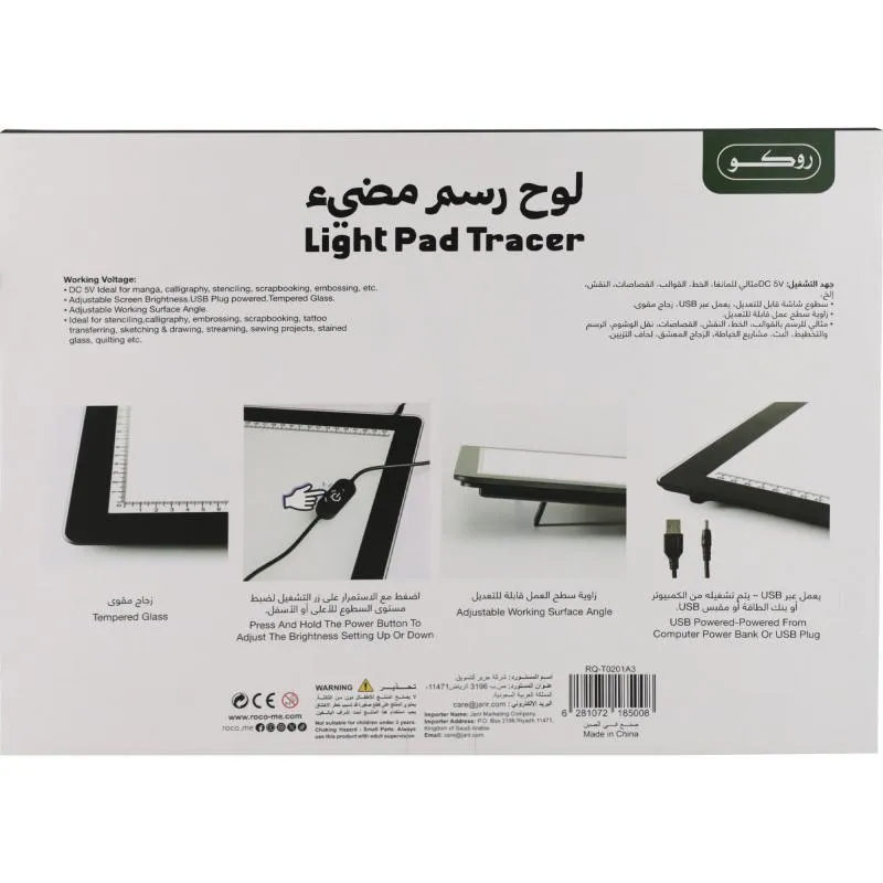 صورة 2