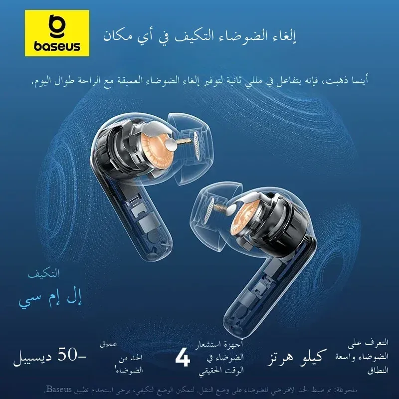 صورة 2