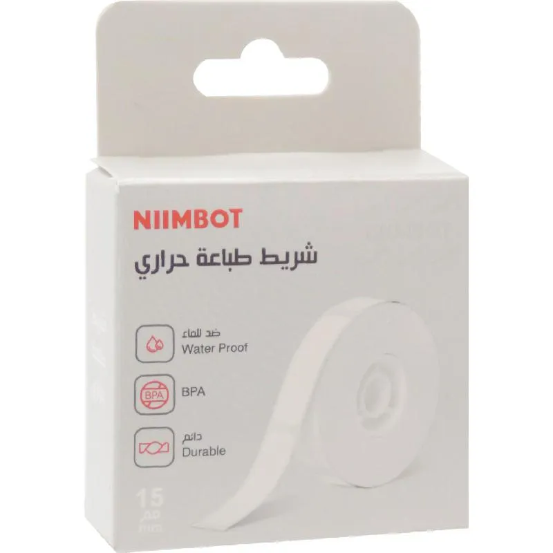 صورة 2