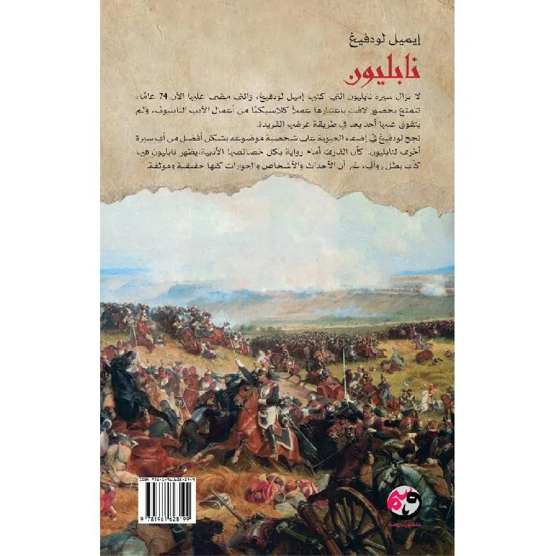 صورة 2