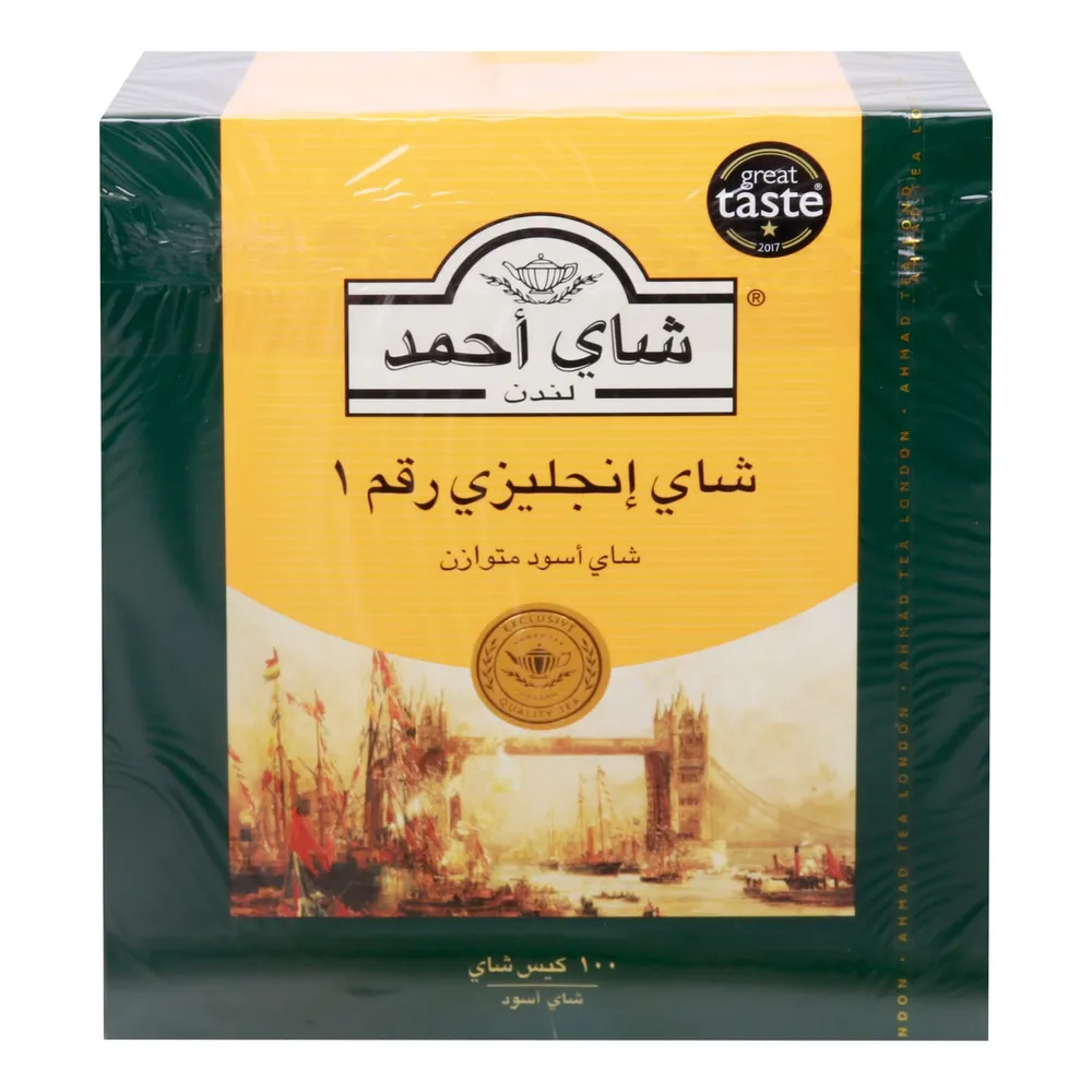 صورة 2