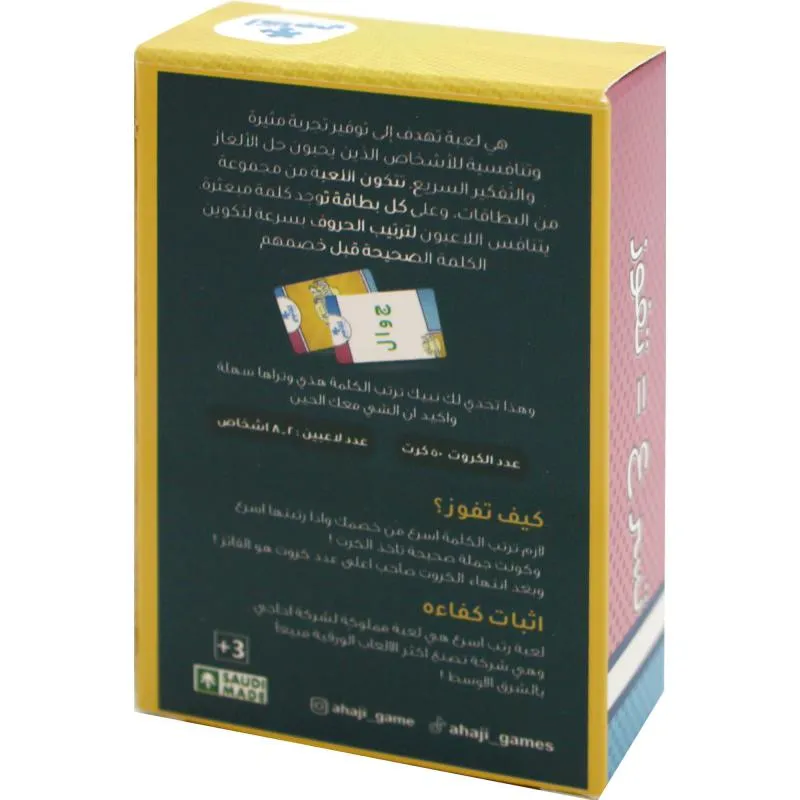 صورة 2