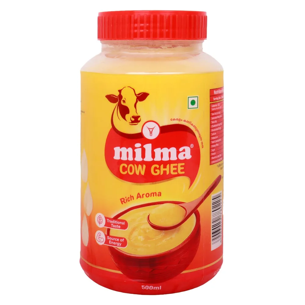 ميلما سمن 500 مل