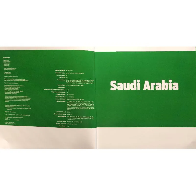 صورة 2