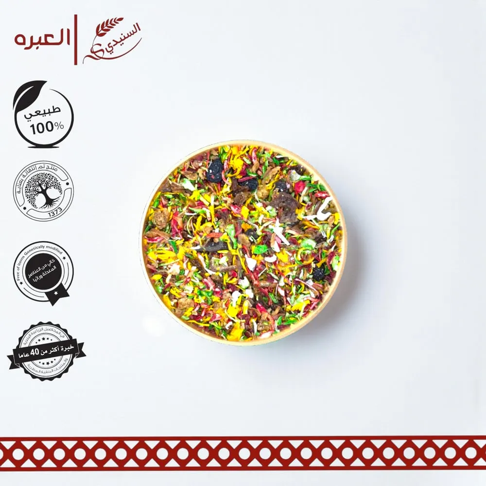 كشنة فاخرة — صورة 1