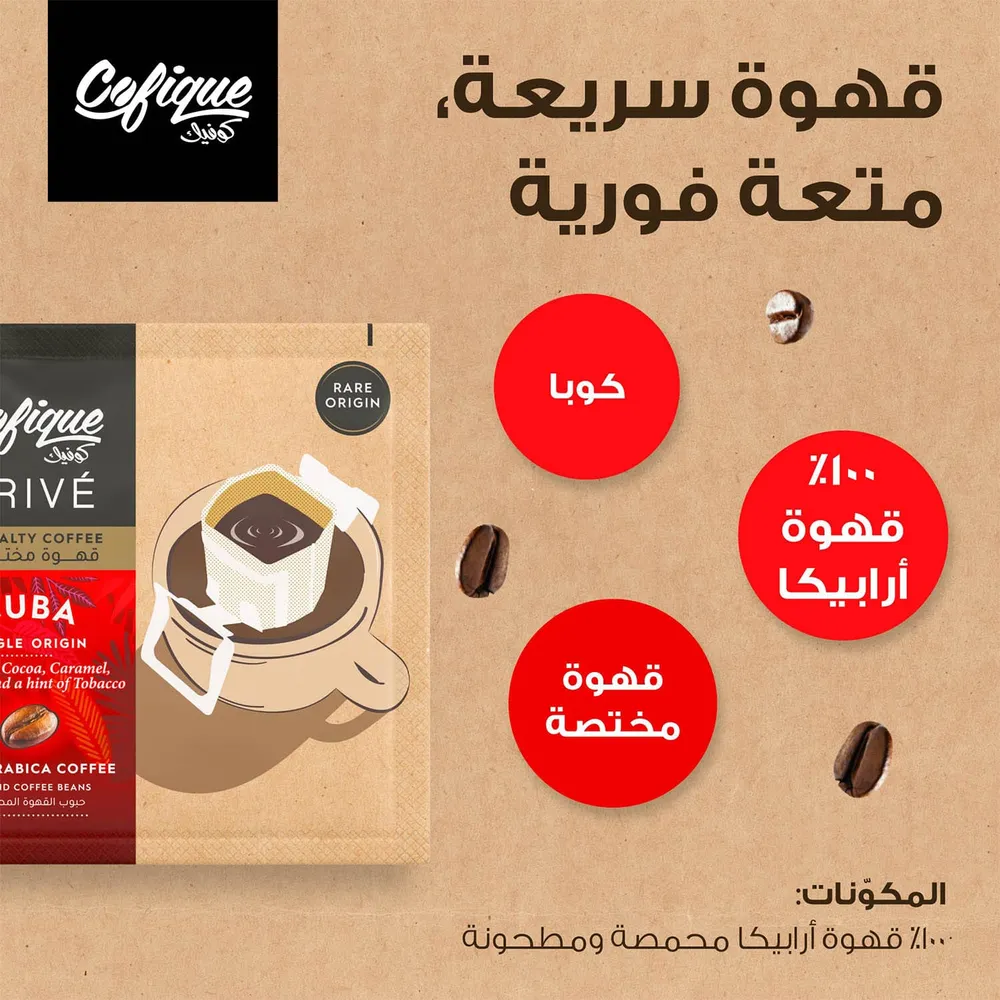 صورة 2