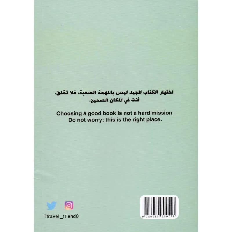 صورة 2