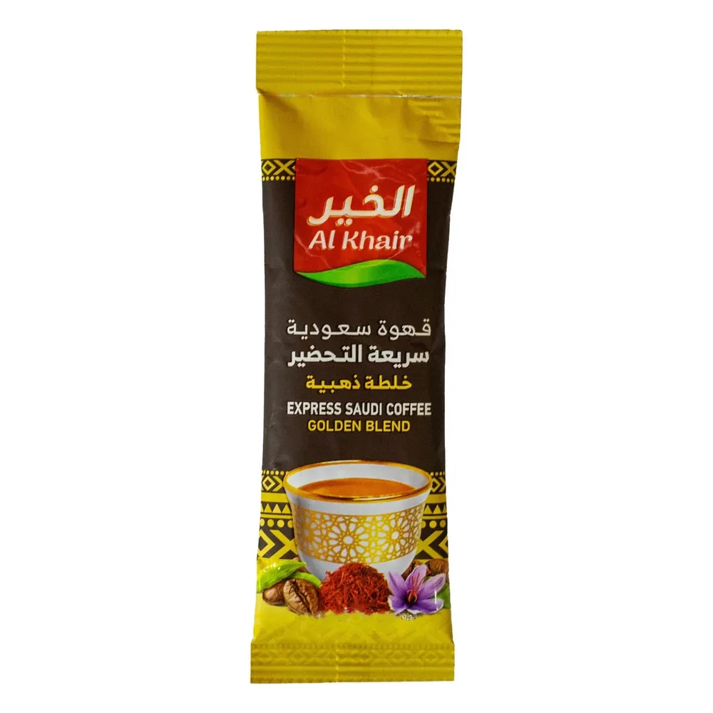 الخير إكسبريس قهوة سعودية خلطة ذهبية 3 جم