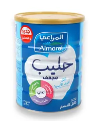 حليب مجفف مدعم كامل الدسم
