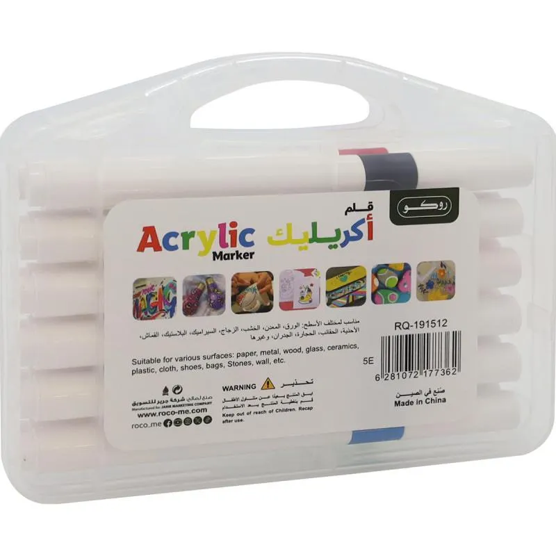 صورة 3
